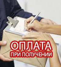 Браслет светящийся в темноте для велосипедистов купить